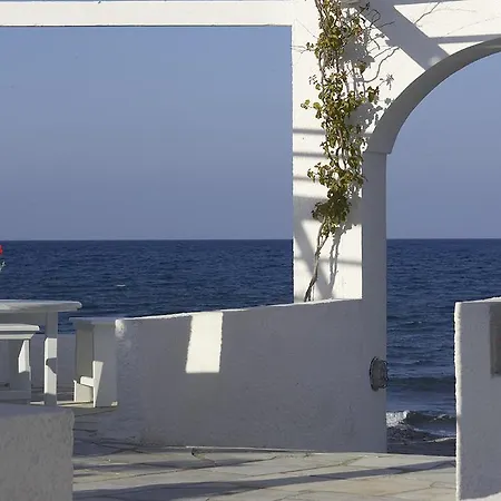 Thalassa Seaside Resort 4* Santorini Island